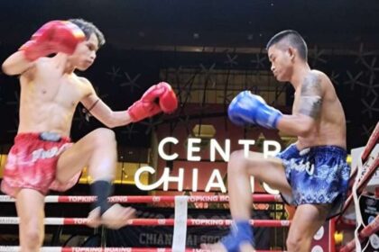 Chiang Rai Sports City Fight 2025