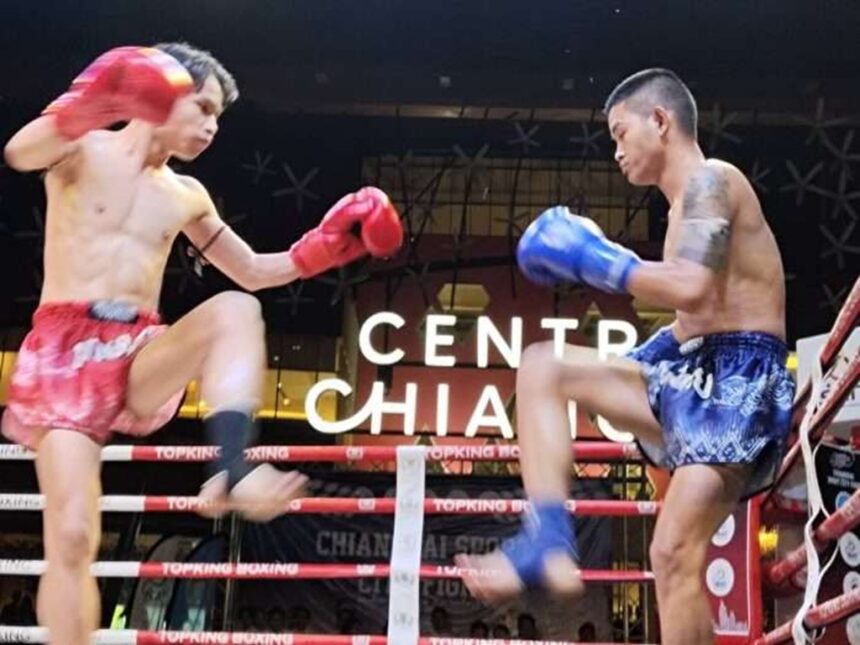 Chiang Rai Sports City Fight 2025