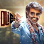 Coolie (2025)