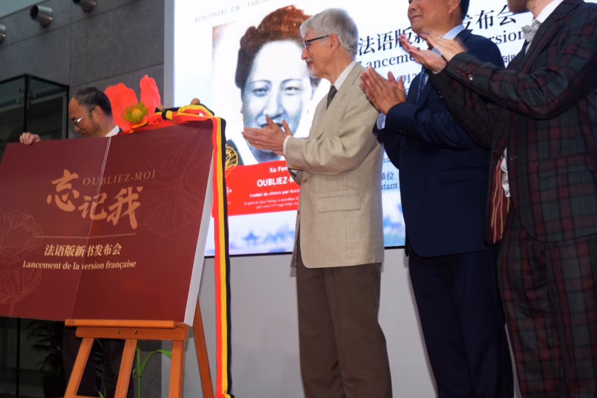Qian Xiuling