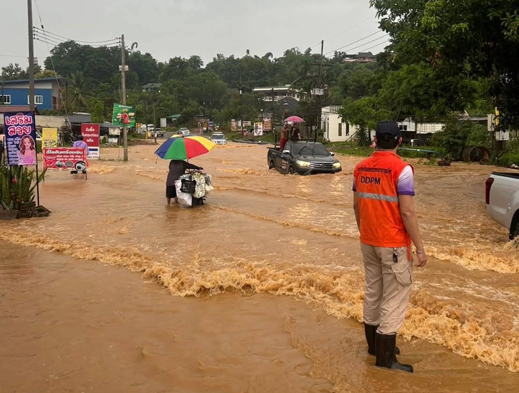 Flooding Chiang Rai