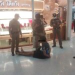 Theifs Plan to Rob Gold Jewellery Shop Goes Terribly Wrong