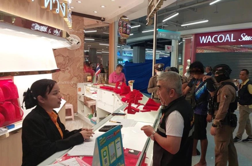 Theifs Plan to Rob Gold Jewellery Shop Goes Terribly Wrong
