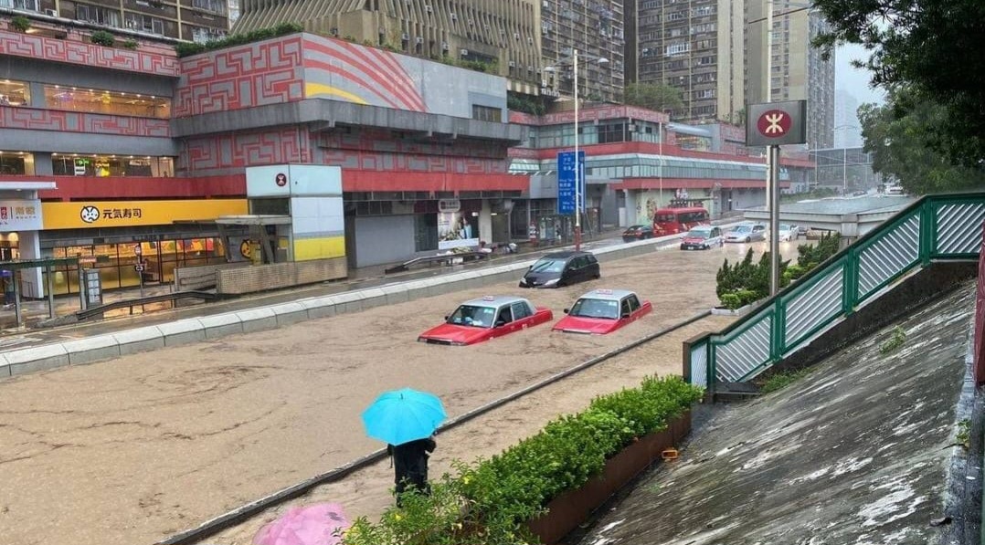 Rain Hong Kong