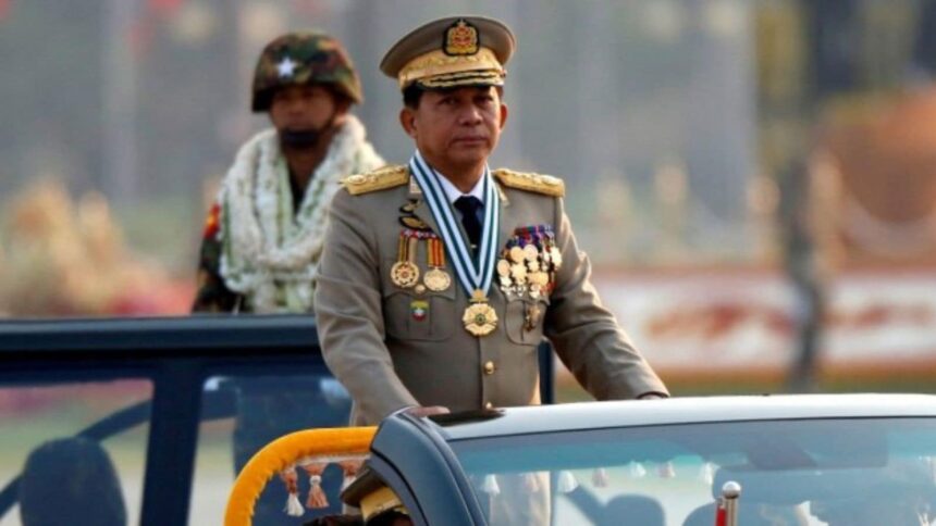 Myanmar Junta Lifts Emergency Rule