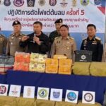 Police Announce Results of the 5th “Cut Off the Source” Operation