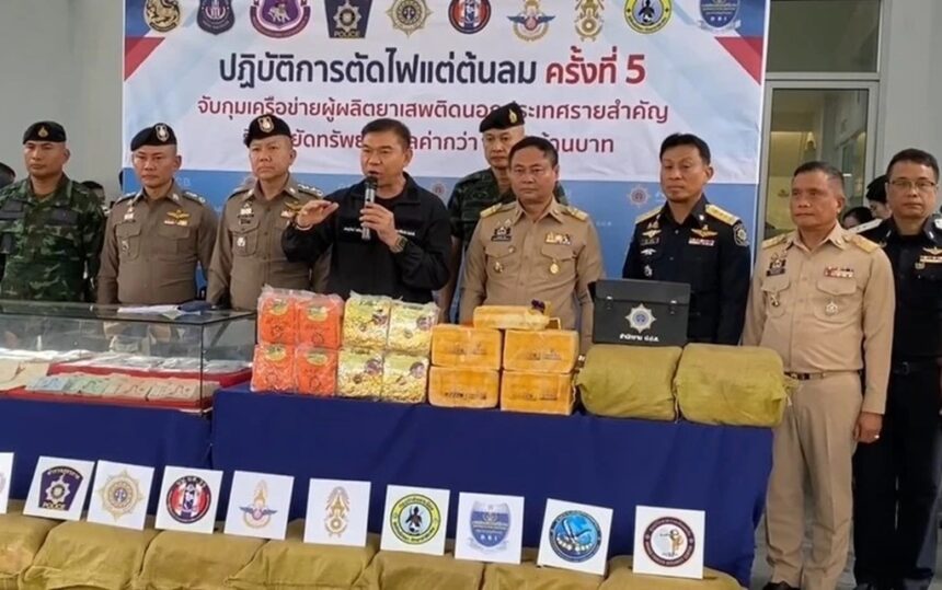 Police Announce Results of the 5th “Cut Off the Source” Operation