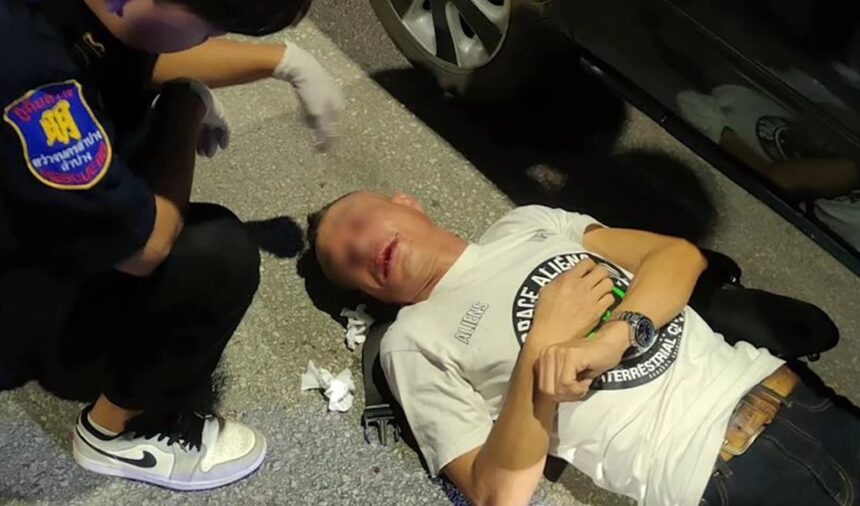 Police Hunt For Gang After Man Dragged from His Car and Beaten Unconscious