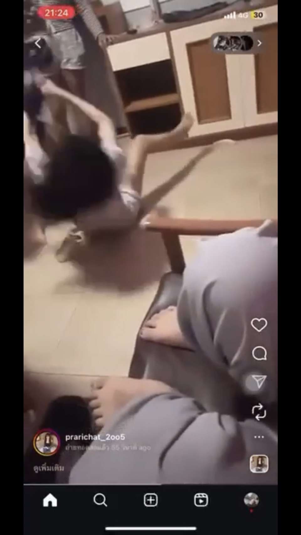 Mule account scammers Chiang Saen Chiang Rai