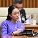 Paetongtarn Shinawatra