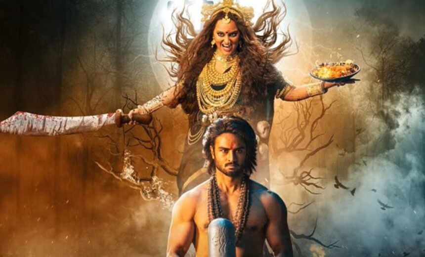 Sonakshi Sinha's Jatadhara will hit screens soon.
