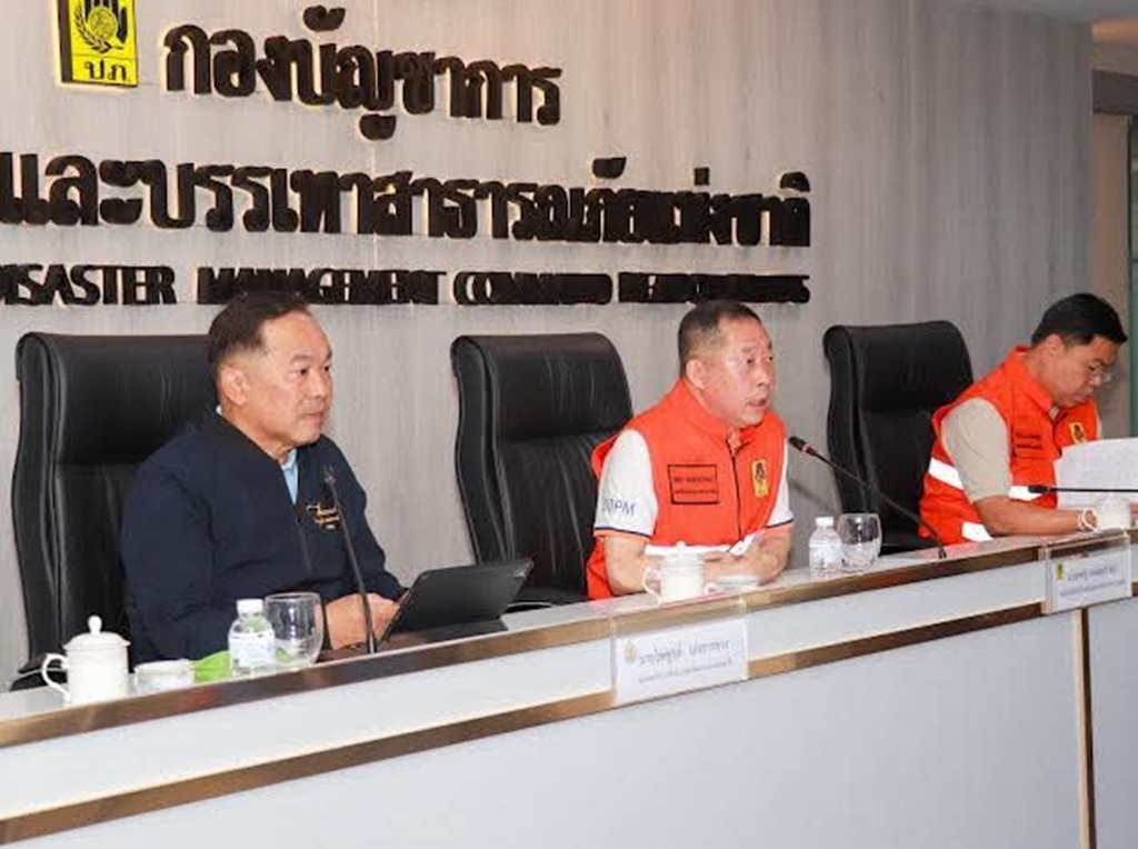 Typhoon Kajiki Nears Northern Thailand