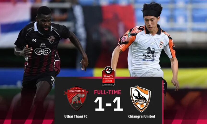 Uthai Thani FC and Chiangrai United