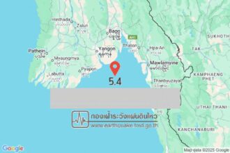 5.4 Earthquake Off Myanmar Coast Shakes Bangkok, Sparks Building Collapse Fears