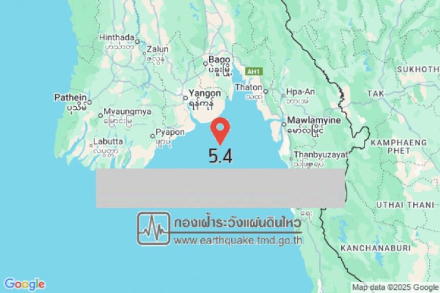 5.4 Earthquake Off Myanmar Coast Shakes Bangkok, Sparks Building Collapse Fears