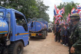 Thailand, Cambodia Septic waste