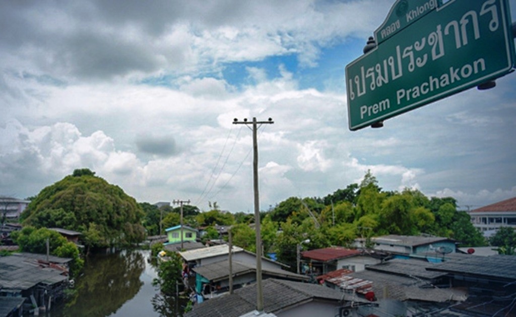 Prem Prachakorn Canal
