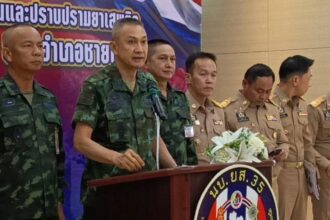 Anti-Drug Task Force Announces the Seizue of 233 Million Meth Pills in Six Months