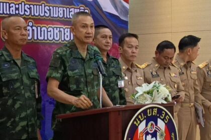 Anti-Drug Task Force Announces the Seizue of 233 Million Meth Pills in Six Months