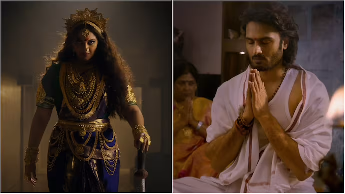 Jatadhara