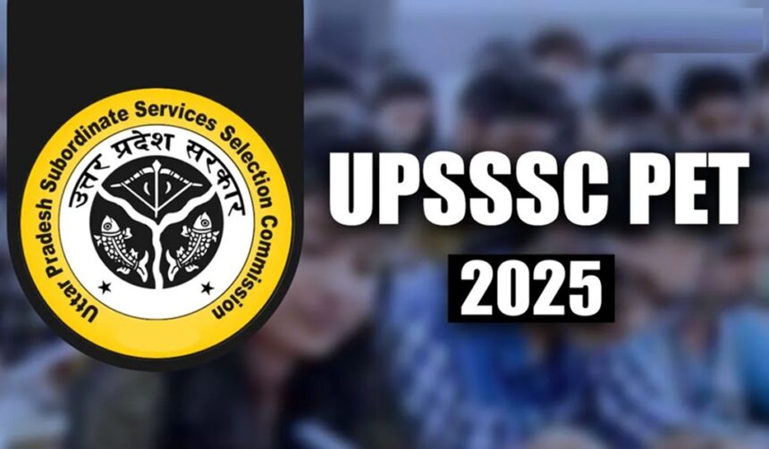 UPSSSC Pet 2025