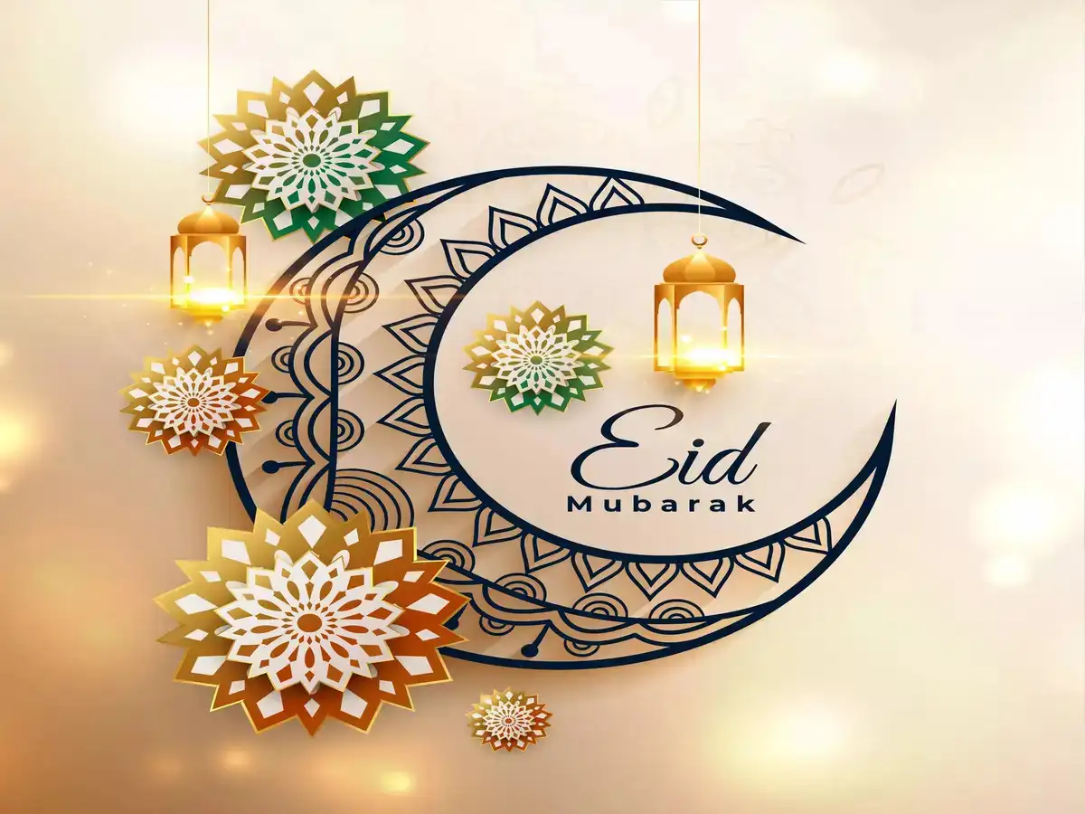 Wish for Eid Mubarak