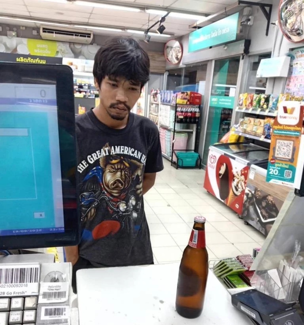  Convenience Store Employee