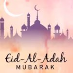 A Wish Eid Mubarak
