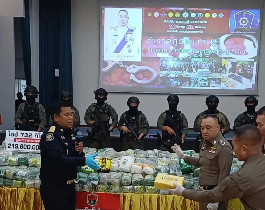 Police Seize 732 Kilograms of Blue Magic Crystal Meth