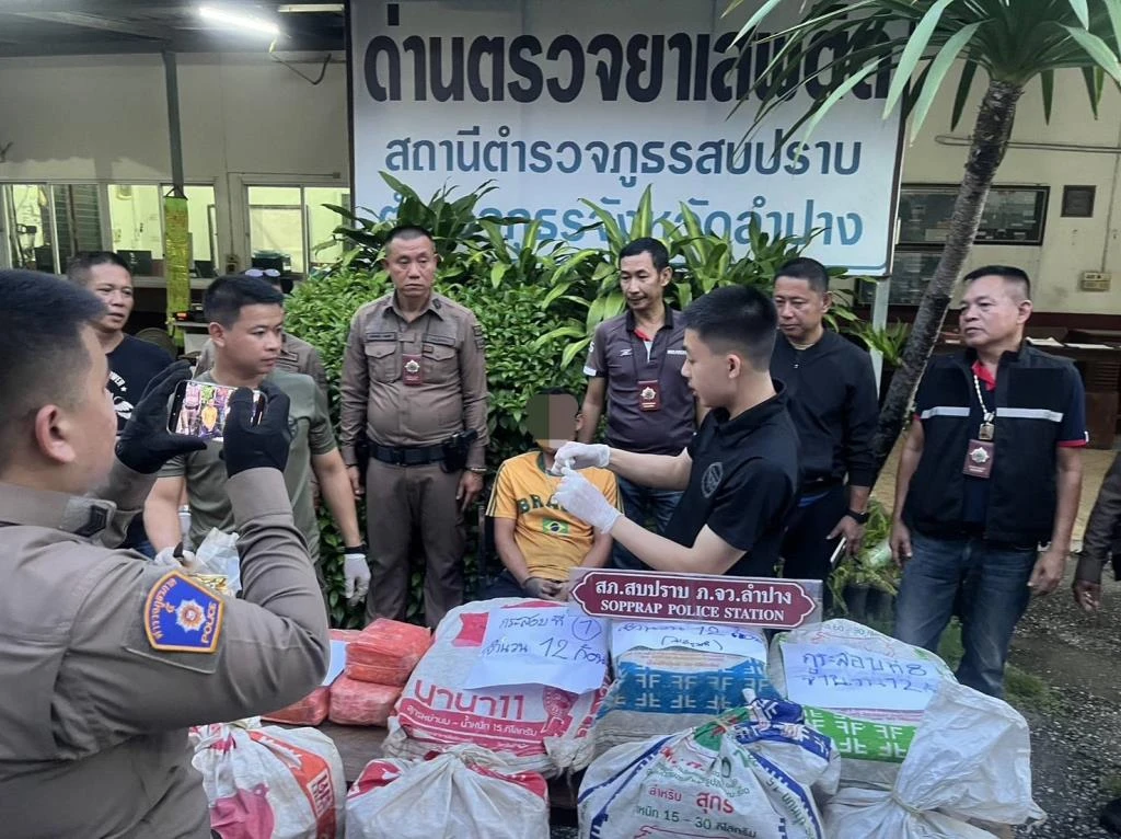 Police Arrest Truck Driver Transporting 100Kh of Crystal Meth