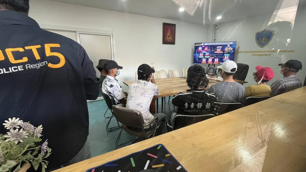 Chinese Scam Gang Members Busted