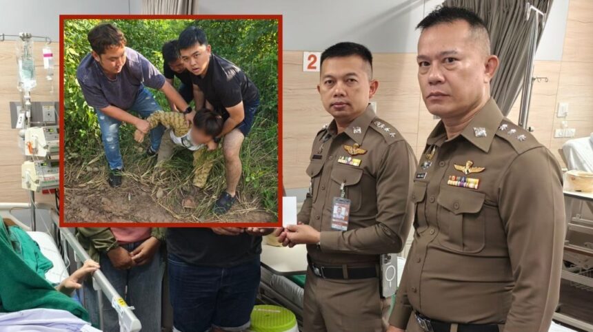 Police Shan Youth Gang Leader Arrested Chiang Mai