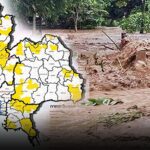 DDPM Warns Over Flash Floods