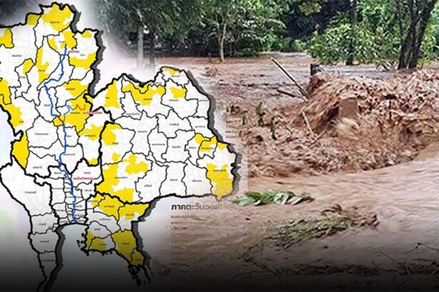 DDPM Warns Over Flash Floods