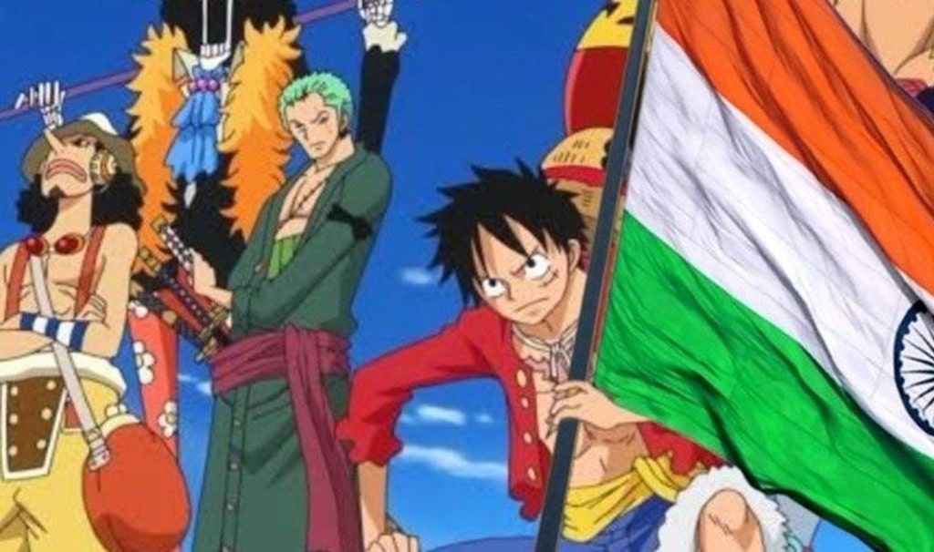 Digital Anime Platform Coffee Manga