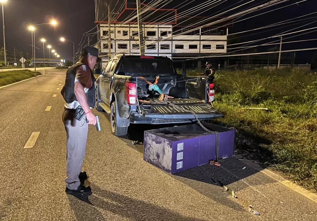 Dutch Expat Steals ATM Machine