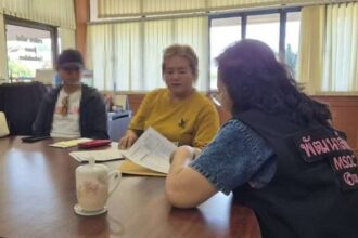 Dating App Scam, Chiang Rai