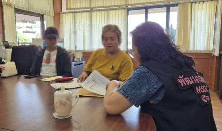 Dating App Scam, Chiang Rai
