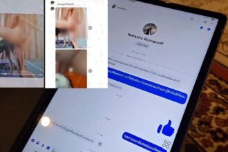 Police, Blackmainer Monk Dog Sex Video