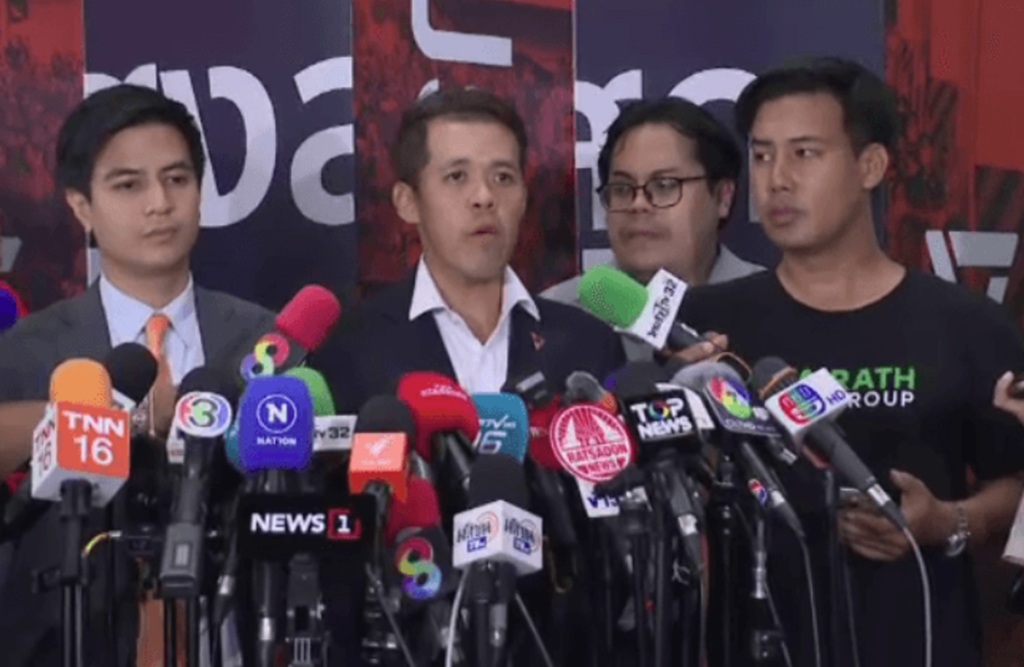 Thailand's People’s Party Stirs the Pot