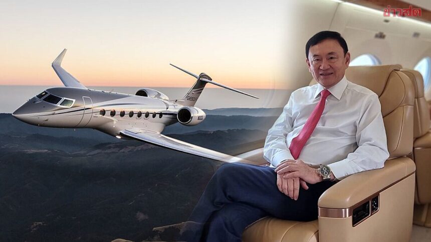 Thaksin Departs Thailand Ahead of Anutin PM Appointment