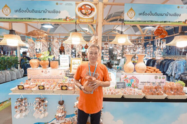 GI Market on Tour in Chiang Rai Sees Strong Success