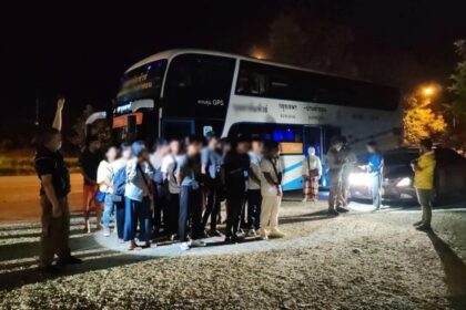 tour bus migrant smuggling