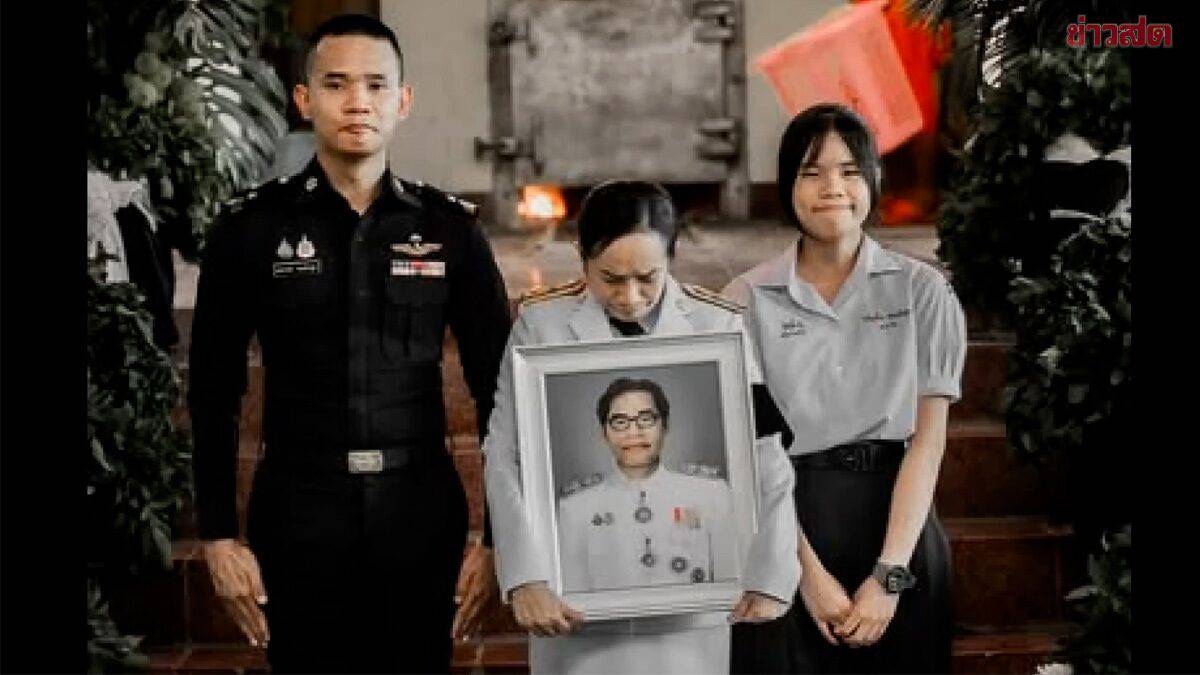 Family of Teacher Killed By Government Van Seek Justice