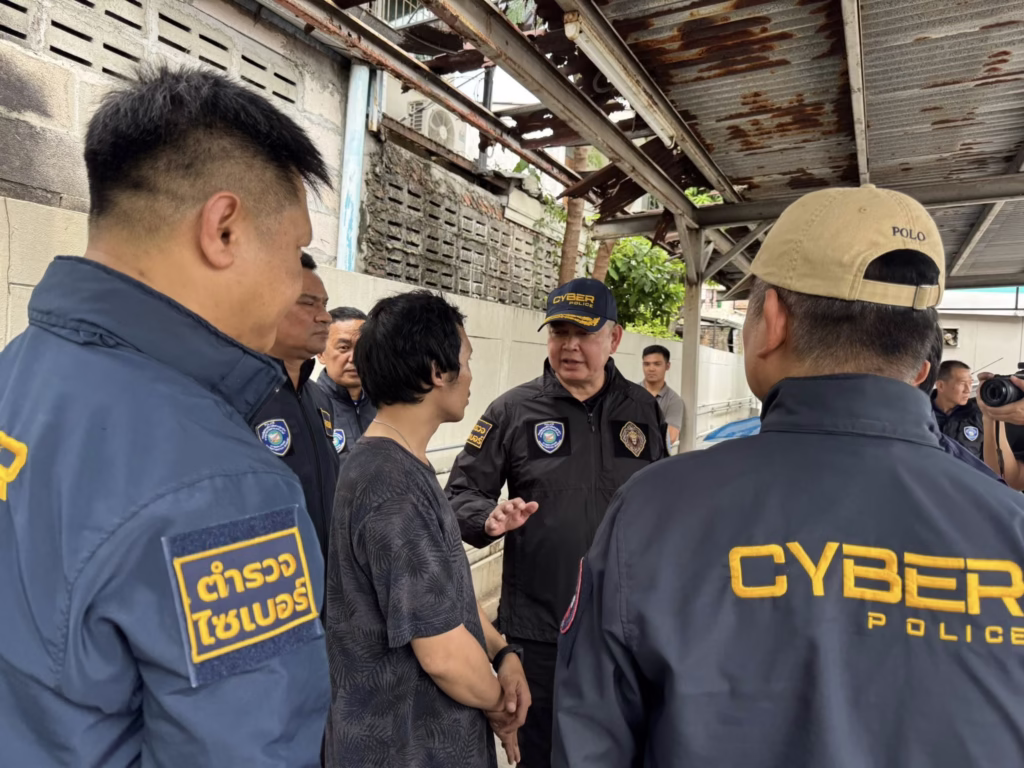 Cyber Police and SEC Officials Raid World Network in Bangkok