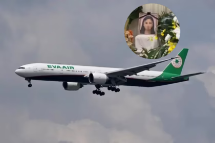 EVA Air Under Scrutiny