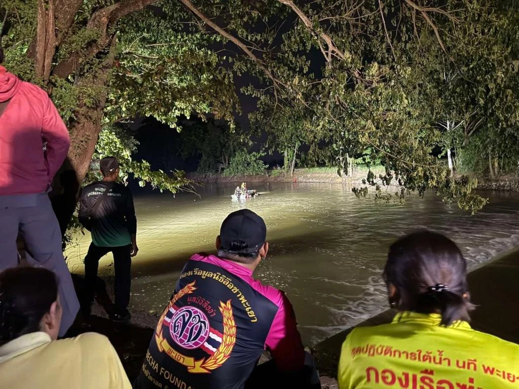 Police Officer Killed, Drunk Driver, Phayao