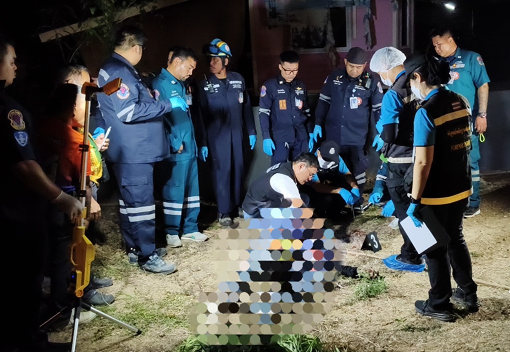 Police Find Ailing Couple Dead