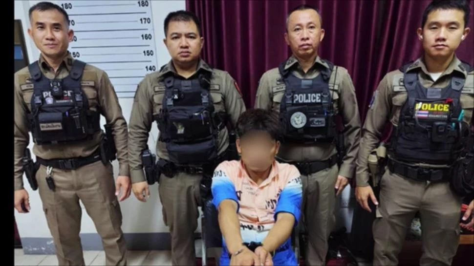 Police Arrest Man on Drugs 