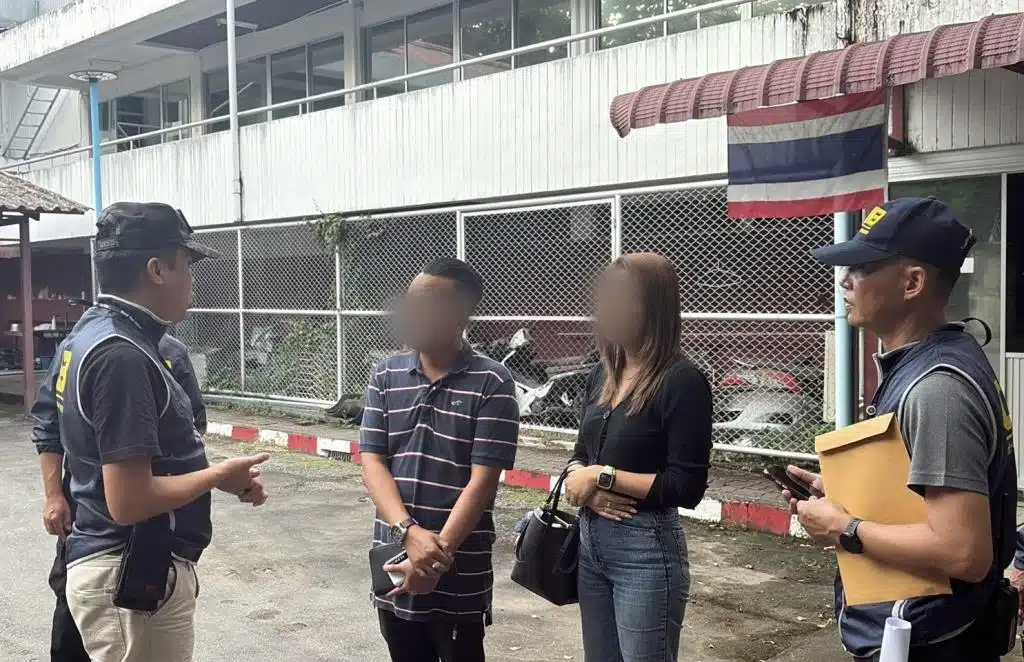 Couple Busted for Insurance Fraud 